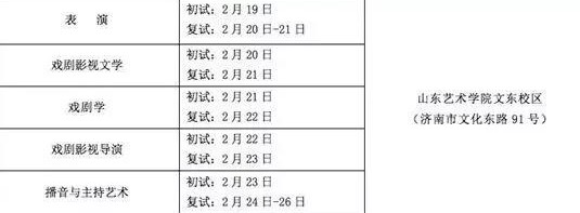 AC6B